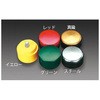 EA575BP-24 50mm [][^t]n}[wbh GXR 03500707