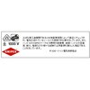 EA585KB-12 [12mm] 絶ケーブルカッター[165mm] エスコ 03506054