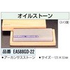 03506851