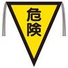 03513505
