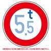 03517669