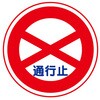 03517705