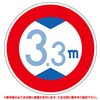 03517748