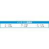 EA605AB-4 5/8x3/4 オープンリングスパナ エスコ 03518776