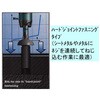EA611AC-52 0.8x5.5 25mm [-]ビット エスコ 03519765