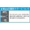 EA611AC-52 0.8x5.5 25mm [-]ビット エスコ 03519765
