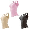 - エアーフィットキャミソール3色組 ブラック・ベージュ・ピンク グローバル・ジャパン 03520548