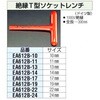 03524324