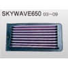 PS-6303 ���g �t�B���^�[ DNA(�f�B�[�G�k�G�[) 03536505
