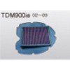 PY-9002 ���g �t�B���^�[ DNA(�f�B�[�G�k�G�[) 03536855