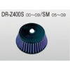 RS-4004 ���g �t�B���^�[ DNA(�f�B�[�G�k�G�[) 03537372