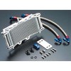 14033613 OIL�N�[���[KIT ���E���h #6 9-13R ACTIVE(�A�N�e�B�u)[�o�C�N���i] 03543952