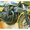 14058813 OIL�N�[���[KIT (���o��) �X�g���[�g #8 9-13R ACTIVE(�A�N�e�B�u)[�o�C�N���i] 03541834