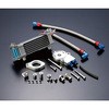 14054417 OIL�N�[���[KIT (�c) �X�g���[�g #6 4.5-7R ACTIVE(�A�N�e�B�u)[�o�C�N���i] 03541992