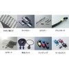 14031613 OIL�N�[���[KIT ACTIVE�r�b�O���W�G�[�^�[�p ���E���h #6 9-13R ACTIVE(�A�N�e�B�u)[�o�C�N���i] 03542297