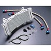 14038416 OIL�N�[���[KIT ���E���h #6 11-16R ACTIVE(�A�N�e�B�u)[�o�C�N���i] 03543584