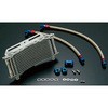 14037610 OIL�N�[���[KIT ���E���h #6 9-10R ACTIVE(�A�N�e�B�u)[�o�C�N���i] 03543715
