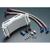 14034110 OIL�N�[���[KIT ���E���h #6 9-10R ACTIVE(�A�N�e�B�u)[�o�C�N���i] 03543697