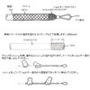 EA626GF-6 4.8-6mm ケーブルグリップ エスコ 03545105