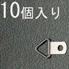 ビラカン