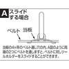 EA638CG ツールホルダー エスコ 03550346
