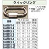 03552114