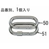 EA638JG-51 10x 80mm 安全環付 カラビナ エスコ 03553733