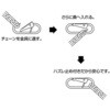 EA638JK-12 7.0x 81mm 抜け止付 スナップフック エスコ 03553961