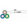 DVR2X2.0 屋外用絶縁電線 引込用ビニル絶縁電線 矢崎エナジーシステム 03556091