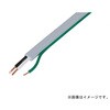 EM-EEF2X1.6+1.6 アース付600Vポリエチレン絶縁 耐燃性ポリエチレンシースケーブル 矢崎エナジーシステム 03556118