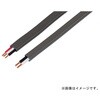 SCVF3X2.0 ソフトタイプ600V架橋ポリエチレン絶縁 ビニルシースケーブル 矢崎エナジーシステム 03556240
