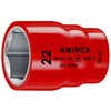 EA640LF-22 1/2sqx22mm 絶縁ソケット エスコ 03557267