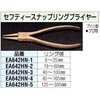 03558301