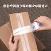 EA698 OPPテープ° 高透明 Deli 03559356
