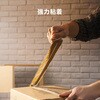 EA698 OPPテープ° 高透明 Deli 03559356
