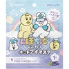 OHI-K16 モイスクル んぽちゃむ じんわりホットアイマスク ラベンダーの香り 16枚入 アイリスオーヤマ 03559372