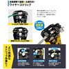 MWS-200 マルチストリッパー TSUNODA(ツノダ) 03560151