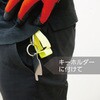 PR332 コインドライバー SANEI(旧:三栄水栓製作所) 03560282