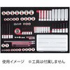ETKT73-02W6 ハイメカツール用トレイ(補給部品) KTC 03561271