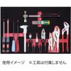 ETKT73-02W3 ハイメカツール用トレイ(補給部品) KTC 03561332
