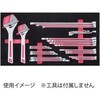 ETKT73-01R1 ハイメカツール用トレイ(補給部品) KTC 03561420
