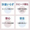 DV116626 簡易補修剤 NEWファススティック2 Devcon(デブコン) 03561700