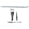 SRI-750 パワーカナテコ寄せバール モトコマ 03565778