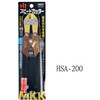 HAS-200 アルミハンドルHIスピードカッター モトコマ 03566022