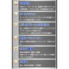 AMEX-B007 盗聴電波発見器ウェーブシーカー amex 03572078