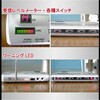 AMEX-B007 盗聴電波発見器ウェーブシーカー amex 03572078