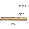 TW-A12 裏当て材 東安 03572096