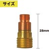 - コレットボディ 東安 03572261