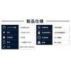 MAS-FB001-A モバイルバッテリー DEL 03572322