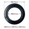 DEL-B-00009 フォークリフトハブシール(2枚入り) DEL 03572367